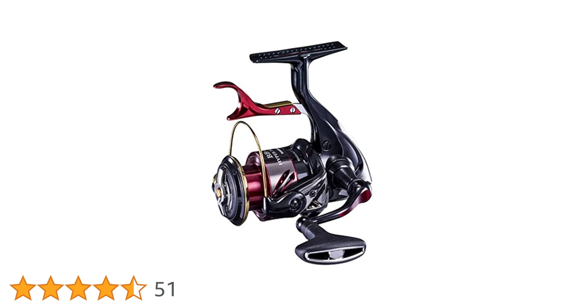 [超希少]シマノ20BBXハイパーフォースC2000DXXGコンパクトスプール シマノ 20 BB-X ハイパーフォース コンパクトモデル C2000D XG